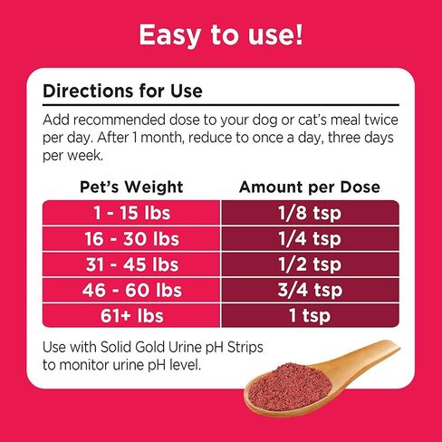 Solid Gold Cranberry Supplement for Dogs & Cats for Urinary Tract Health - Berry Balance Chews UTI + Bladder + Kidney Support for Cats and Dogs with Antioxidants in Kuwait