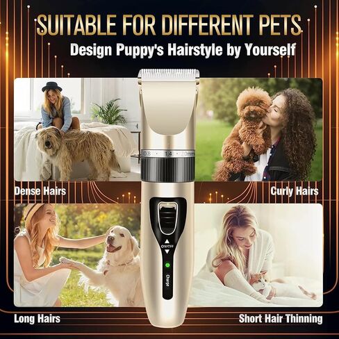 ماكينة قص الكلاب من يوكي، مجموعة أدوات العناية بالكلاب الكهربائية، ماكينة قص كهربائية لاسلكية قابلة لإعادة الشحن للكلاب والقطط والحيوانات الأليفة الأخرى in Kuwait