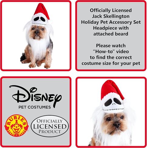 مجموعة ملحقات عيد الميلاد للحيوانات الأليفة من روبيز ديزني نايتمير بيفور كريسماس جاك سكيلينغتون، مقاس صغير ومتوسط in Kuwait