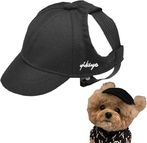 Dog Baseball Cap, Adjustable Dog Outdoor Sport Sun Protection Baseball Hat Cap Visor Sunbonnet Outfit with Ear Holes for Puppy Small Dogs Adjustable Sun Visor Caps Sport Pet Cap Sunbonnet Sun hat in Kuwait