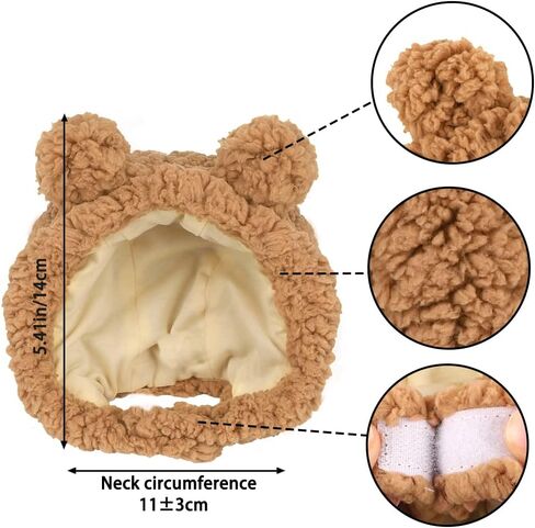 JOICEE Cute Cat Costume Warm Bear Hat Adjustable Small Pet Headwear for Cat in Kuwait