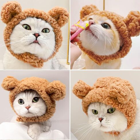 JOICEE Cute Cat Costume Warm Bear Hat Adjustable Small Pet Headwear for Cat in Kuwait