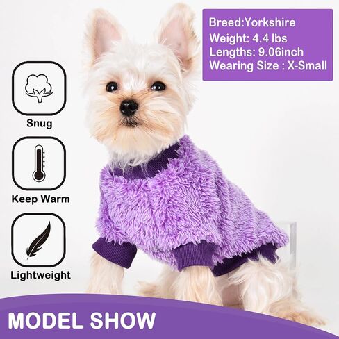 Dog Sweater Sweaters for Small Dogs Girl Purple Fleece Clothes Winter Soft Thickening Warm Puppy Boy Teacup Yorkie Chihuahua (XXS,Pink) in Kuwait