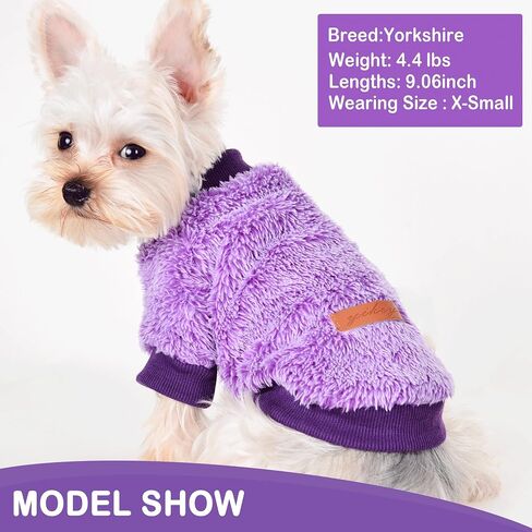 Dog Sweater Sweaters for Small Dogs Girl Purple Fleece Clothes Winter Soft Thickening Warm Puppy Boy Teacup Yorkie Chihuahua (XXS,Pink) in Kuwait