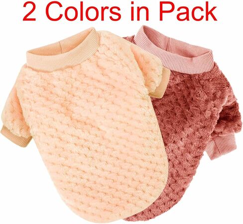 Dog Sweater, 2 or 3 Pack Dog Sweaters for Small Medium Dogs or Cat, Warm Soft Flannel Pet Clothes for Dogs Girl or Boy, Dog Shirt Coat Jacket (XX-Small, Grey+Navy+Sky Blue) in Kuwait