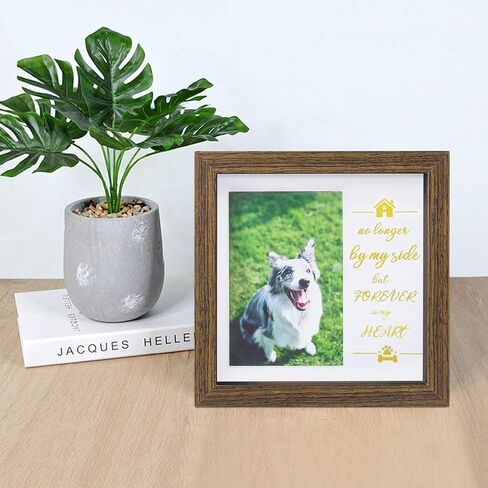 KCRasan Pet Picture Frame Memorial - Dog Memorial Sentiment Frame, Black in Kuwait