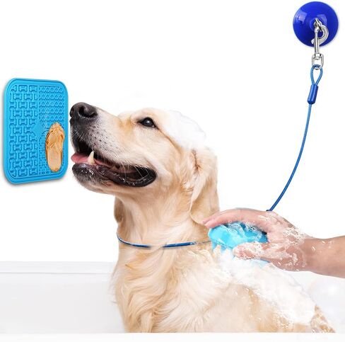 Petbobi Adjustable Dog Bath Tether, Dog Bathing Leash with Heavy Suction Cup and Soft Bath Brush, Dog Grooming Tub Restraint Perfect for Shower, Blowing, Trimming and Brushing Your Pet with Ease in Saudi Arabia