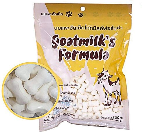 GOATMILK FUMULA 100% بديل حليب الماعز المعقم 300 قرص للكلاب والقطط والقطط، بديل حليب الحيوانات الأليفة، مكمل عالي البروتين، الكالسيوم، يغذي العظام، الأسنان، يقوي المناعة، بديل الحليب 500 جم. in Saudi Arabia