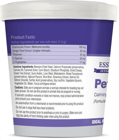 مضغ ناعم لدعم الحيوانات الأليفة من إيزي بت إيزي للكلاب، لون بني، مقاس واحد in Kuwait