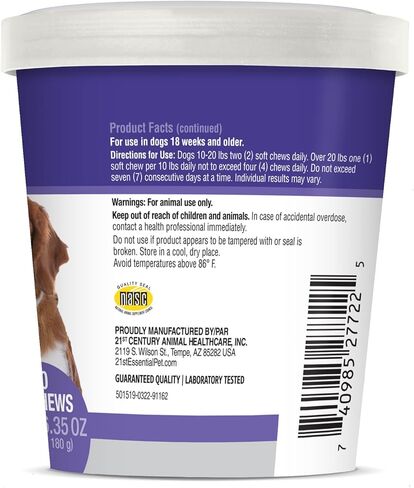 مضغ ناعم لدعم الحيوانات الأليفة من إيزي بت إيزي للكلاب، لون بني، مقاس واحد in Kuwait