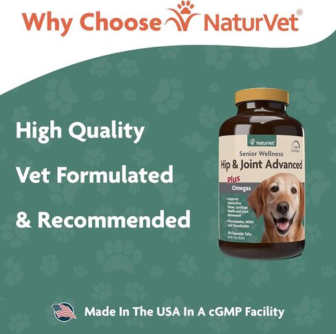 NaturVet – كبار العافية الورك والمفاصل المتقدمة بالإضافة إلى أوميغا | ساعد في دعم وظيفة الورك والمفاصل الصحية لدى حيوانك الأليف | يدعم المفاصل والغضاريف والأنسجة الضامة | 120 مضغ ناعم in Kuwait