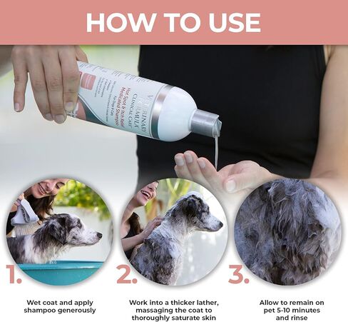 تركيبة بيطرية للعناية السريرية بالشامبو الطبي لتخفيف الحكة والبقع الساخنة للكلاب والقطط 16 أونصة وعلاج الأذن للعناية السريرية، 4 أونصة. – منظف أذن القطط والكلاب للمساعدة في تهدئة الحكة وتنظيفها in Kuwait