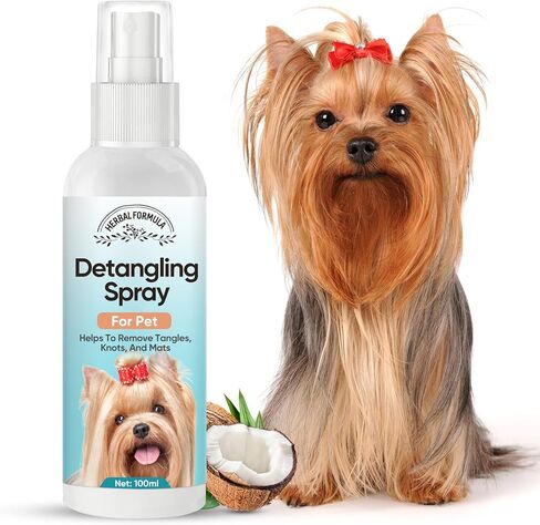رذاذ لفك تشابك الشعر للكلاب والقطط، رذاذ لإزالة التشابك للكلاب والقطط، بلسم يترك على الشعر للكلاب - يزيل التشابك والفراء غير اللامع in Kuwait