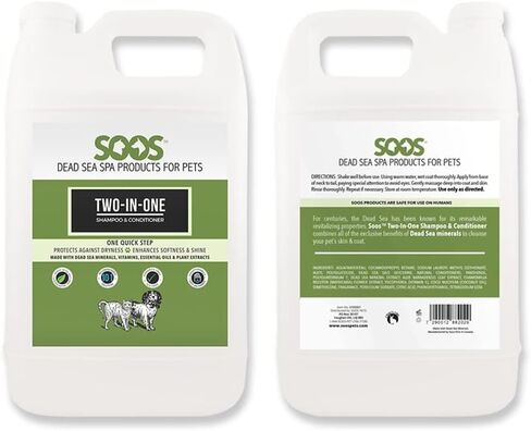 Soos Dog Shampoo and Conditioner Two-in-One Shampoo Plus Conditioner for Pets Dogs and Cats Natural Dead Sea Minerals Deeply Absorbing with Vitamins Essential Oils Natural Ingredients (1x Galon 4L) in Saudi Arabia