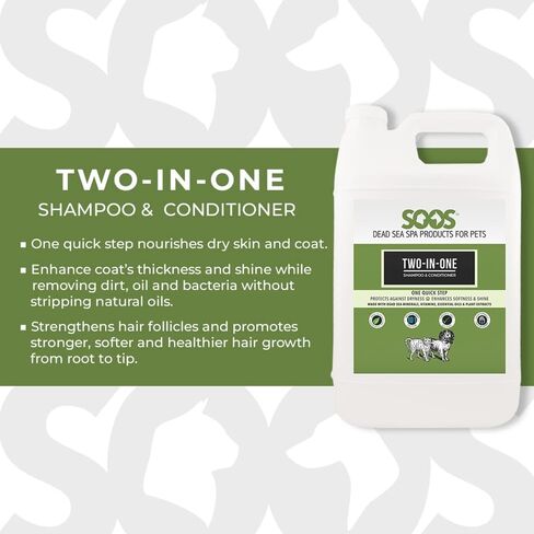 Soos Dog Shampoo and Conditioner Two-in-One Shampoo Plus Conditioner for Pets Dogs and Cats Natural Dead Sea Minerals Deeply Absorbing with Vitamins Essential Oils Natural Ingredients (1x Galon 4L) in Saudi Arabia