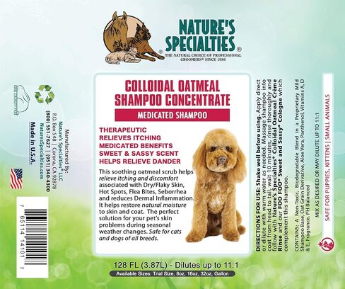 شامبو الشوفان الغروي للكلاب والقطط من شركة Nature's Specialities، غير سام وقابل للتحلل البيولوجي، 8 أونصة (OATS8) in Saudi Arabia