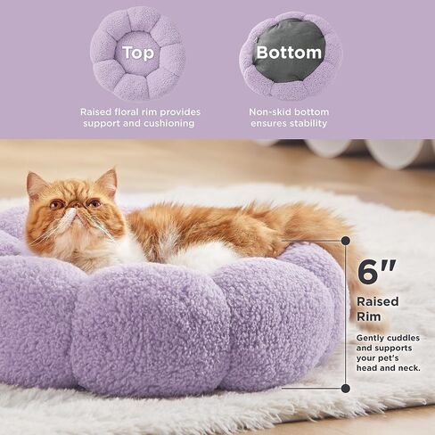 Lesure Calming Medium Dog Bed - Flower Donut Round Fluffy Puppy Bed in Plush Teddy Sherpa, Non-Slip Cute Flower Cat Beds for Indoor Cats, Medium Pet Bed Fits up to 45 lbs, Machine Washable, Cream 30" in Saudi Arabia