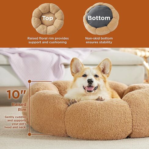 Lesure Calming Medium Dog Bed - Flower Donut Round Fluffy Puppy Bed in Plush Teddy Sherpa, Non-Slip Cute Flower Cat Beds for Indoor Cats, Medium Pet Bed Fits up to 45 lbs, Machine Washable, Cream 30" in Saudi Arabia