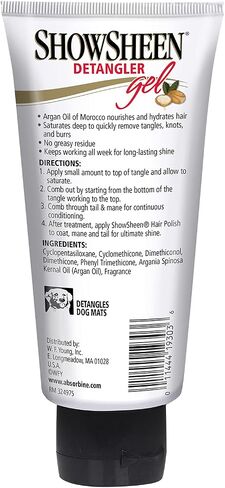 Absorbine ShowSheen Detangler Gel for Coat, Mane & Tail, Moroccan Argan Oil, Tackles Toughest Knots on Horses, Dogs & Livestock, 4oz in Saudi Arabia