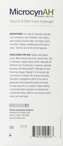 Wound and Skin Care Sprayable Hydrogel, 16-Ounce in Kuwait