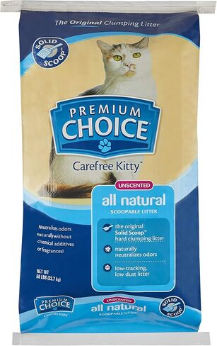 اختيار ممتاز كافة الرائحة الطبيعية scoopable Cat litter ، مقاس 16 رطل ودورق in Kuwait