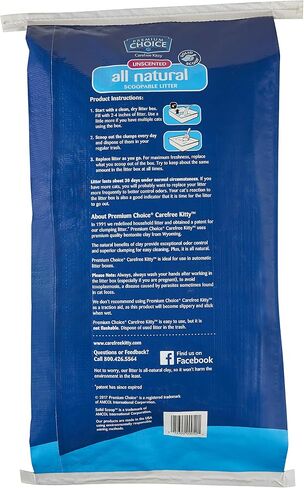 اختيار ممتاز كافة الرائحة الطبيعية scoopable Cat litter ، مقاس 16 رطل ودورق in Kuwait