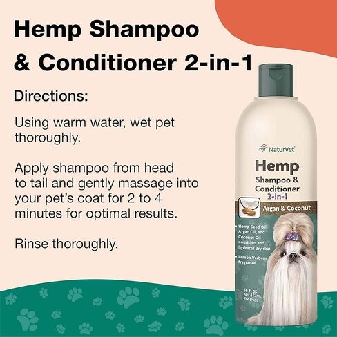 شامبو وبلسم NaturVet Hemp 2 في 1 مع الأرغان وجوز الهند للكلاب، سائل 16 أونصة، صنع في الولايات المتحدة الأمريكية in Kuwait