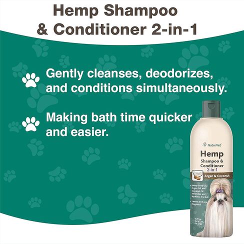 شامبو وبلسم NaturVet Hemp 2 في 1 مع الأرغان وجوز الهند للكلاب، سائل 16 أونصة، صنع في الولايات المتحدة الأمريكية in Kuwait