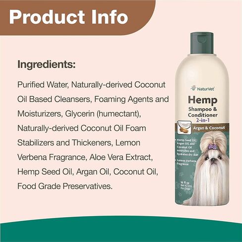 شامبو وبلسم NaturVet Hemp 2 في 1 مع الأرغان وجوز الهند للكلاب، سائل 16 أونصة، صنع في الولايات المتحدة الأمريكية in Kuwait