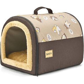 Jiupety Cozy Small Pet Dog House, 2 in 1 Puppy House, S Size for ​Cat and Puppy, Warm Cave Sleeping Nest for Cats and Dogs, Brown in Saudi Arabia