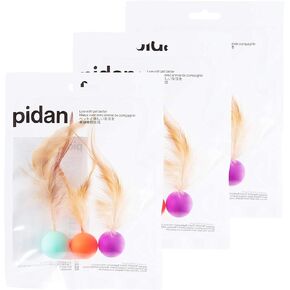 pidan Cat Toys for Indoor Cats Toys Feather Cat Balls Pet Toys for Cats Silica Gel Ball (3PCS) in Kuwait