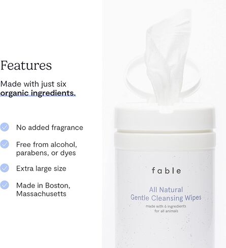 مناديل مبللة للحيوانات الأليفة من فابل - مكونات طبيعية وعضوية بالكامل - تنظف وترطب وتزيل الروائح الكريهة من فراء حيوانك الأليف وكفوفه وأذنيه وخلفه - 50 منديلًا مبللًا كبيرًا جدًا للاستخدام اليومي - حافظ على نظافة حيوانك الأليف ومنتعشًا in Kuwait