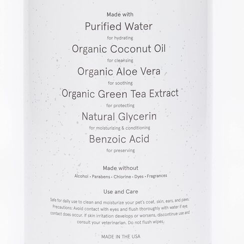 مناديل مبللة للحيوانات الأليفة من فابل - مكونات طبيعية وعضوية بالكامل - تنظف وترطب وتزيل الروائح الكريهة من فراء حيوانك الأليف وكفوفه وأذنيه وخلفه - 50 منديلًا مبللًا كبيرًا جدًا للاستخدام اليومي - حافظ على نظافة حيوانك الأليف ومنتعشًا in Kuwait