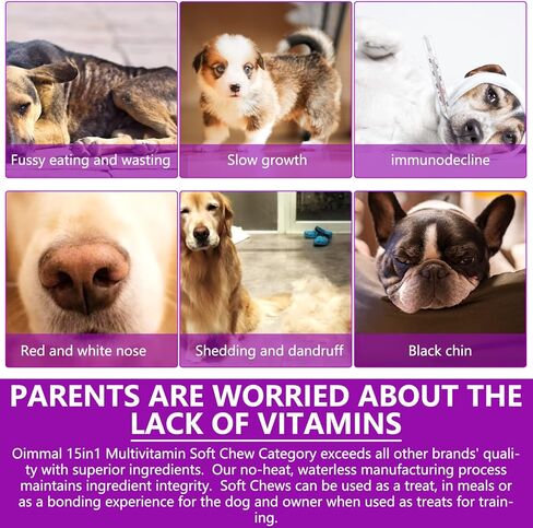 15 في 1 فيتامينات متعددة للكلاب قابلة للمضغ مع الجلوكوزامين، فيتامينات للكلاب مع المناعة والهضم والطاقة والأمعاء والجلد والمفاصل ودعم صحة القلب، فيتامينات متعددة لكبار السن والجرو للكلاب - 150 قطعة مضغ in Kuwait