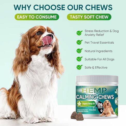 Hemp Calming Chews for Dogs, Dog Calming Treats, 100% Golden Ratio of Natural Ingredients, Composure & Relaxation for Everyday Stress, Separation, Barking in Kuwait