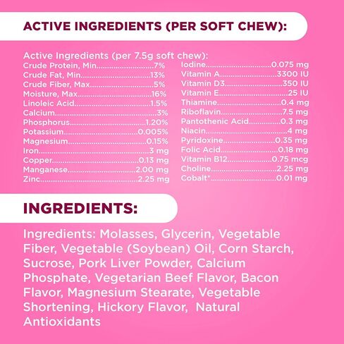 EZCHEW MultiVitamin for Dogs (180 Soft Chews) in Saudi Arabia