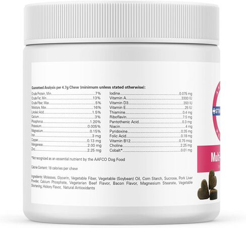 EZCHEW MultiVitamin for Dogs (180 Soft Chews) in Saudi Arabia
