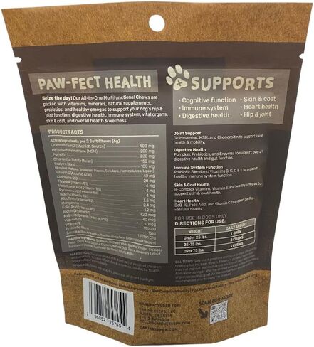 تحافظ الكلاب على مضغ الفيتامينات المتعددة للكلاب - الجلوكوزامين، والكوندرويتين، والبروبيوتيك، وفيتامينات ومكملات الكلاب - دعم مفاصل الكلاب، ومكمل صحة القلب والأمعاء والمناعة - 90 قطعة من الحلوى للكلاب in Kuwait