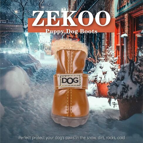 أحذية ZEKOO للكلاب، أحذية أستراليا للحيوانات الأليفة مضادة للانزلاق، شتوية دافئة ومضادة للانزلاق، أحذية رياضية مقاومة للاهتراء (2، بني) in Kuwait