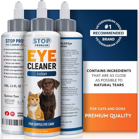 All Pets Eye Wash Drops for Relieve Pink Eye, Allergies Symptoms, Infections & Runny, Dry Eyes - Pain-Free Treatment Helps Prevent Abrasions, Irritations & Conjunctivitis in Saudi Arabia