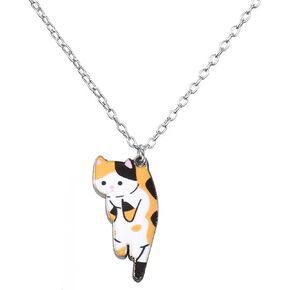 POYAMUSE Lovely Cat Pendant Necklace for Cat Lovers - Calico, Ginger, Cow, and Siamese Cat Charms in Saudi Arabia