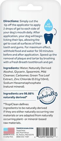 Fresh Breath Certified Wellness Collection Vet Strength Oral Care Clean Teeth Gel, 4oz - Freshens Dog Breath - Removes Plaque & Tartar - Cleans Teeth - Dog Dental Care - No Brushing Required in Saudi Arabia