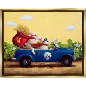 Stupell Industries Rabbits Driving in Garden Gold Framed Floater Canvas Wall Art Design by Lucia Heffernan in Saudi Arabia