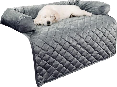 Couch Cover for Dogs – 30x30.5 Pet Furniture Protector with Memory Foam Bolster, Quilted Fabric, Non-Slip Water-Resistant Base by PETMAKER (Beige) in Saudi Arabia