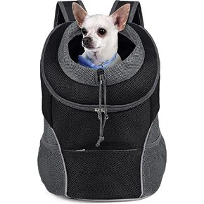 WOYYHO Pet Dog Carrier Backpack, Ventilated Small Dog Front Backpack in Kuwait