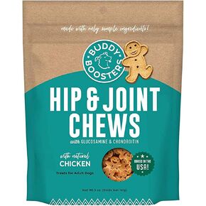 Buddy Biscuits Boosters, Soft & Chewy Dog Treats with Glucosamine & Chondroitin for Happy Hips, Chicken 5 oz. in Kuwait