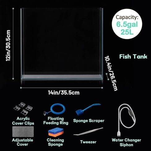 LAQUAL 10 Gallon Ultra Clear Glass Fish Tank, Rimless Low Iron Aquarium for Betta/Nano/Goldfish/Snail/Shrimp, Big Fish Tank & Cover Set & Feeding Ring & Cleaning Tools in Kuwait