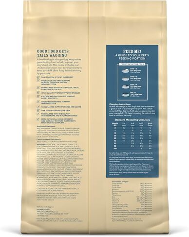Amazon Brand – Wag Dry Dog Food, Salmon and Brown Rice, 30 lb Bag (Pack of 1) in Saudi Arabia