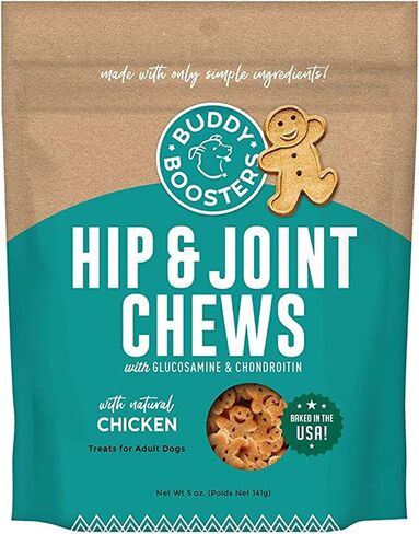 Buddy Biscuits Boosters, Soft & Chewy Dog Treats with Glucosamine & Chondroitin for Happy Hips, Chicken 5 oz. in Kuwait