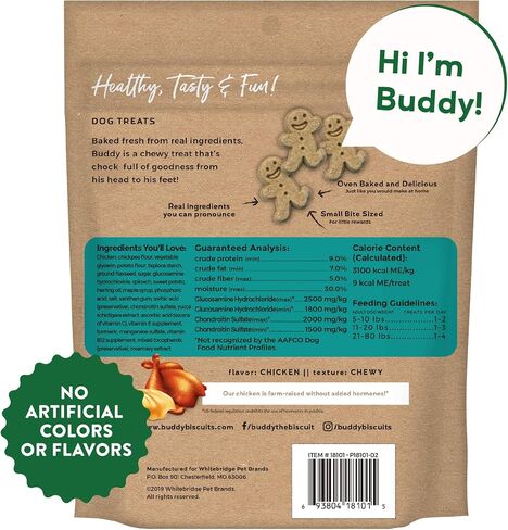 Buddy Biscuits Boosters, Soft & Chewy Dog Treats with Glucosamine & Chondroitin for Happy Hips, Chicken 5 oz. in Kuwait